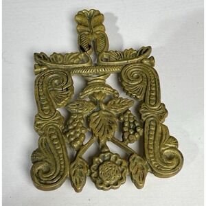 Vintage‎ Solid Brass Trivet Heavy Ornate Footed Square With Handle